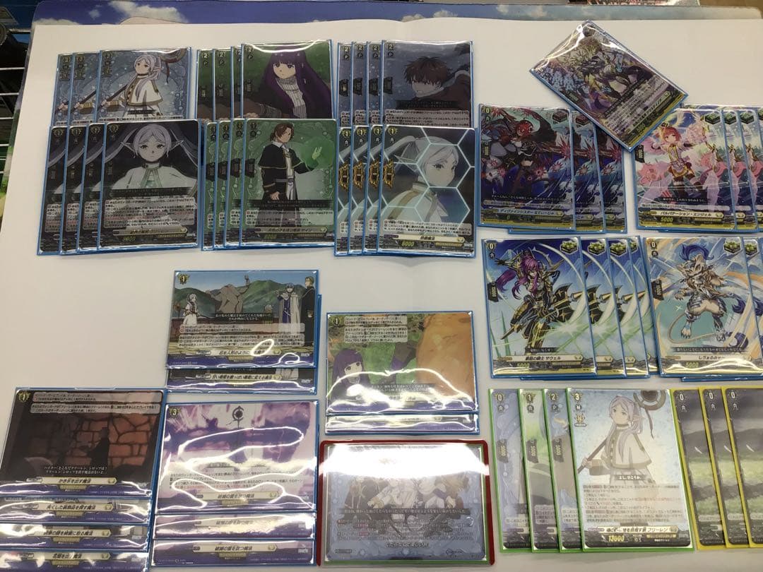 ヴァンガード　葬送のフリーレン　デッキ　フリーレン軸