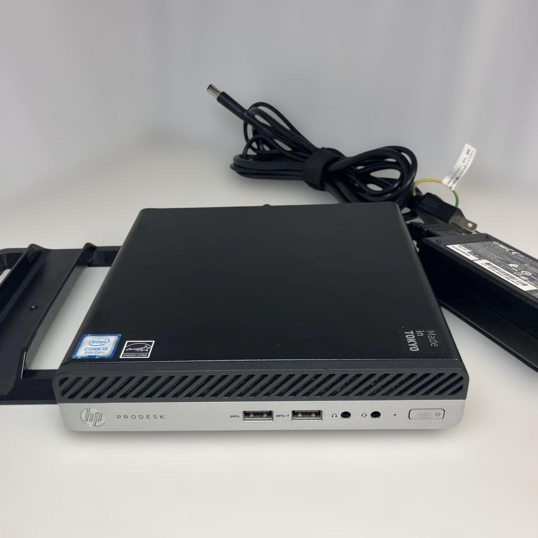 8世代！Core i5！HP ProDesk400G4BIOS確認済！ジャンク品