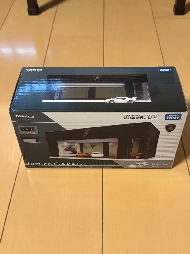 新品未開封　トミカガレージ ランボルギーニエディション