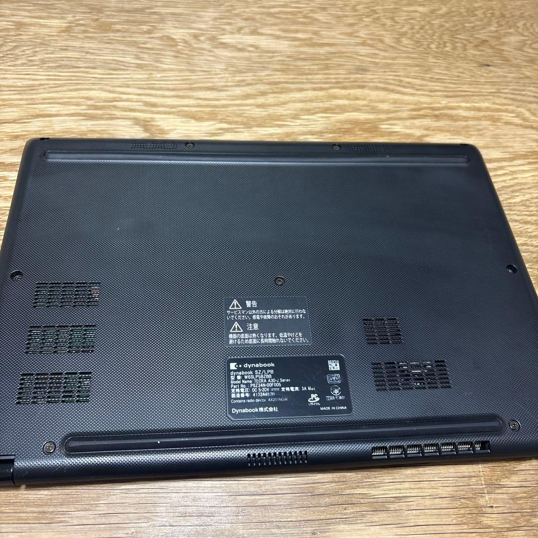 【SEN hat】dynabook 13.3インチ