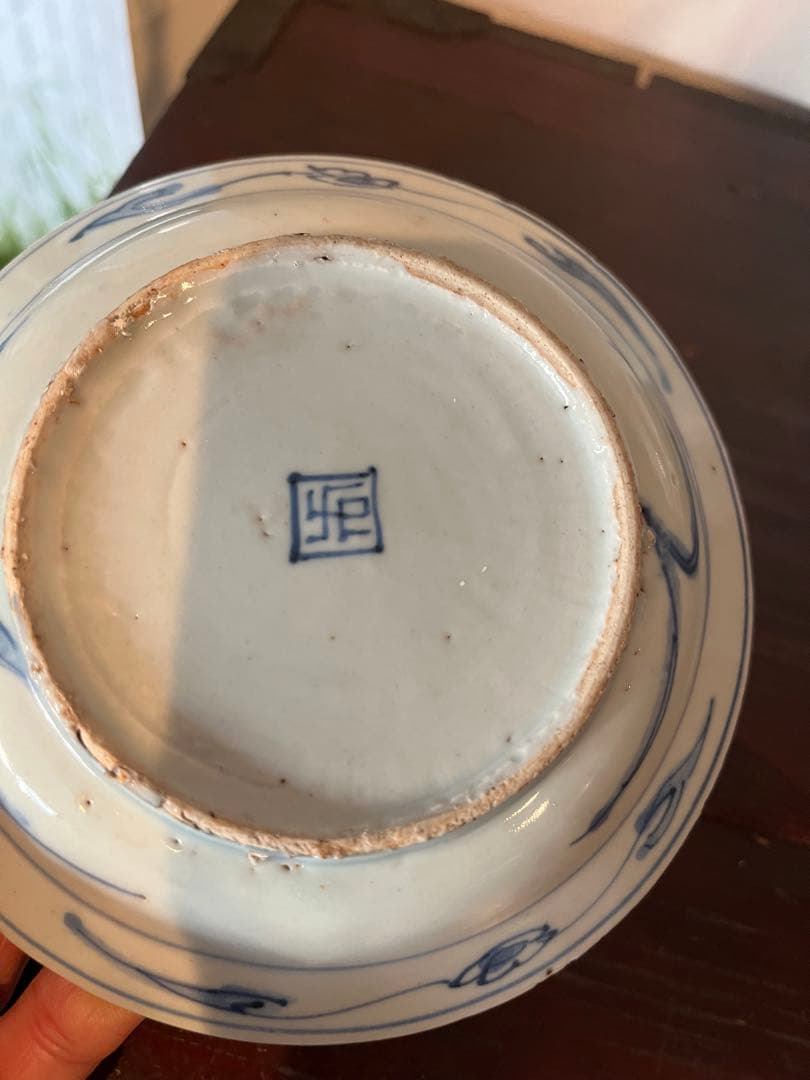 中国古玩　古染付　水辺に鳥　明　清朝期　青花　鍔皿　　古伊万里　染付　藍九谷