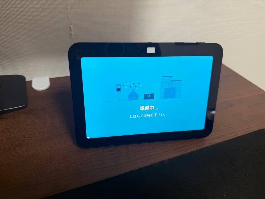 Amazon Echo Show 8 第3世代 2024年