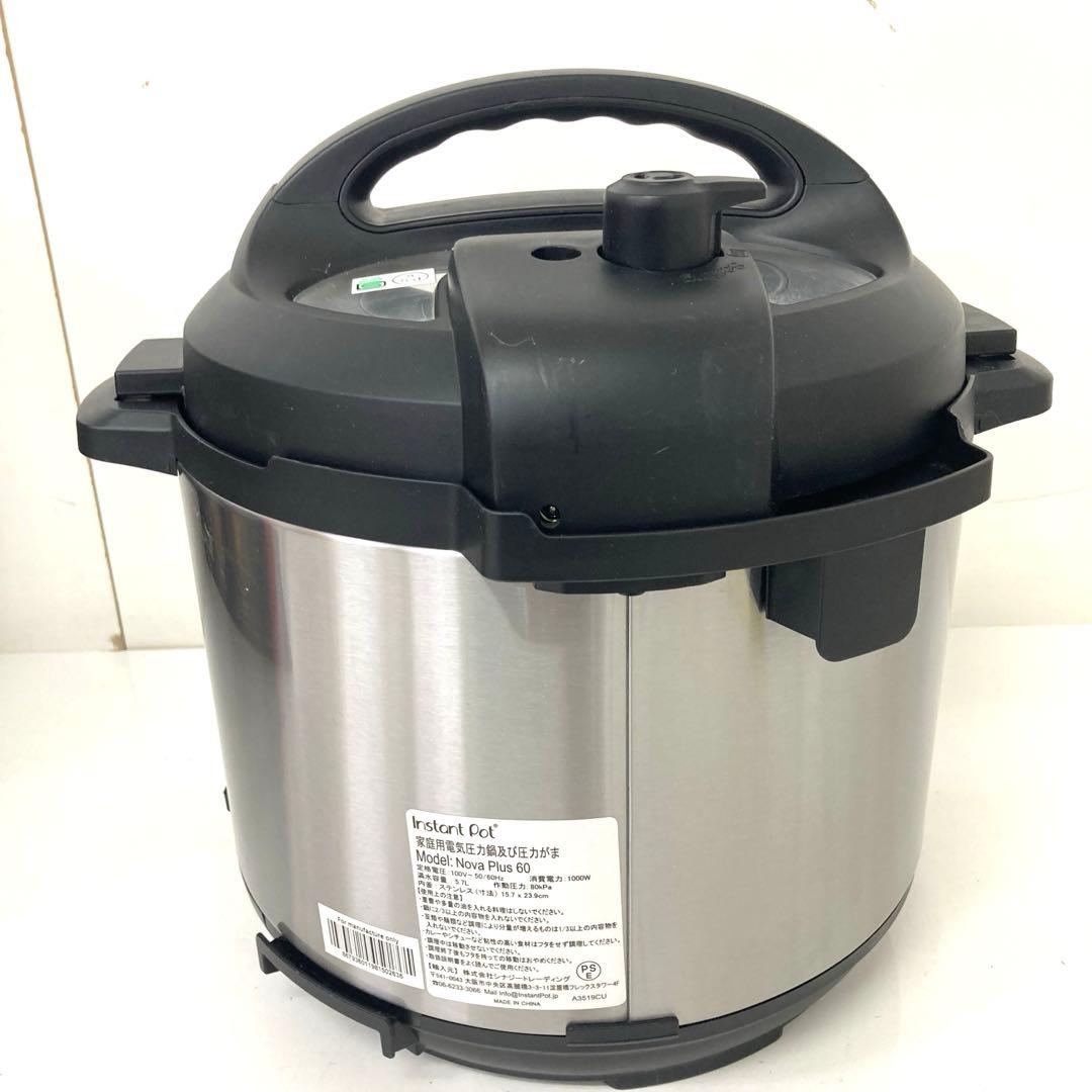 36-V InstantPot NovaPlus60 マルチ電気圧力鍋