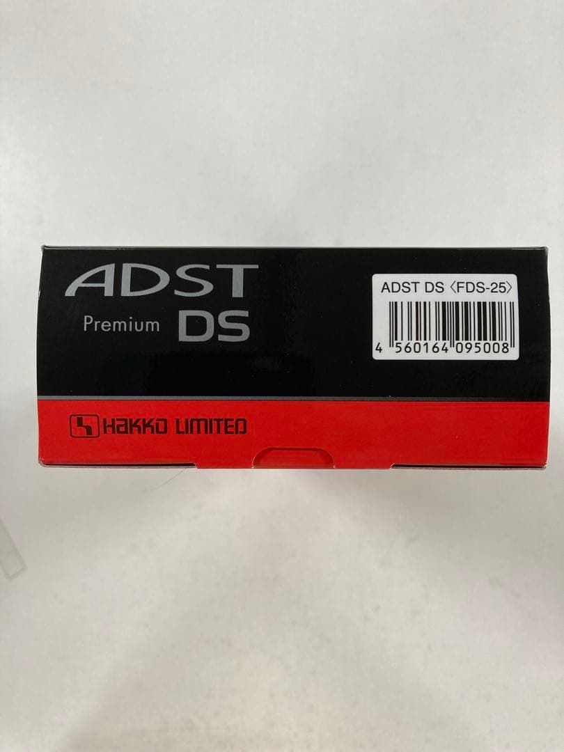 アドストDSストレートアイロン