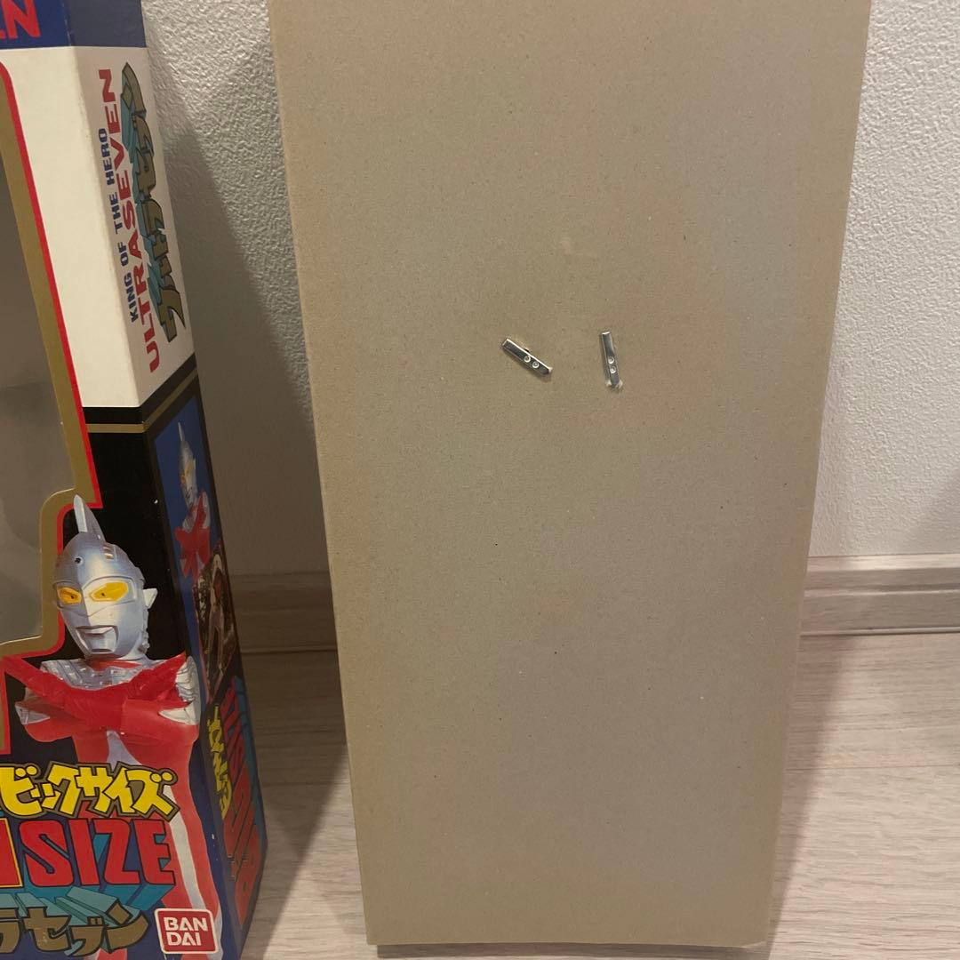 バンダイ ウルトラセブン ビッグサイズフィギュア