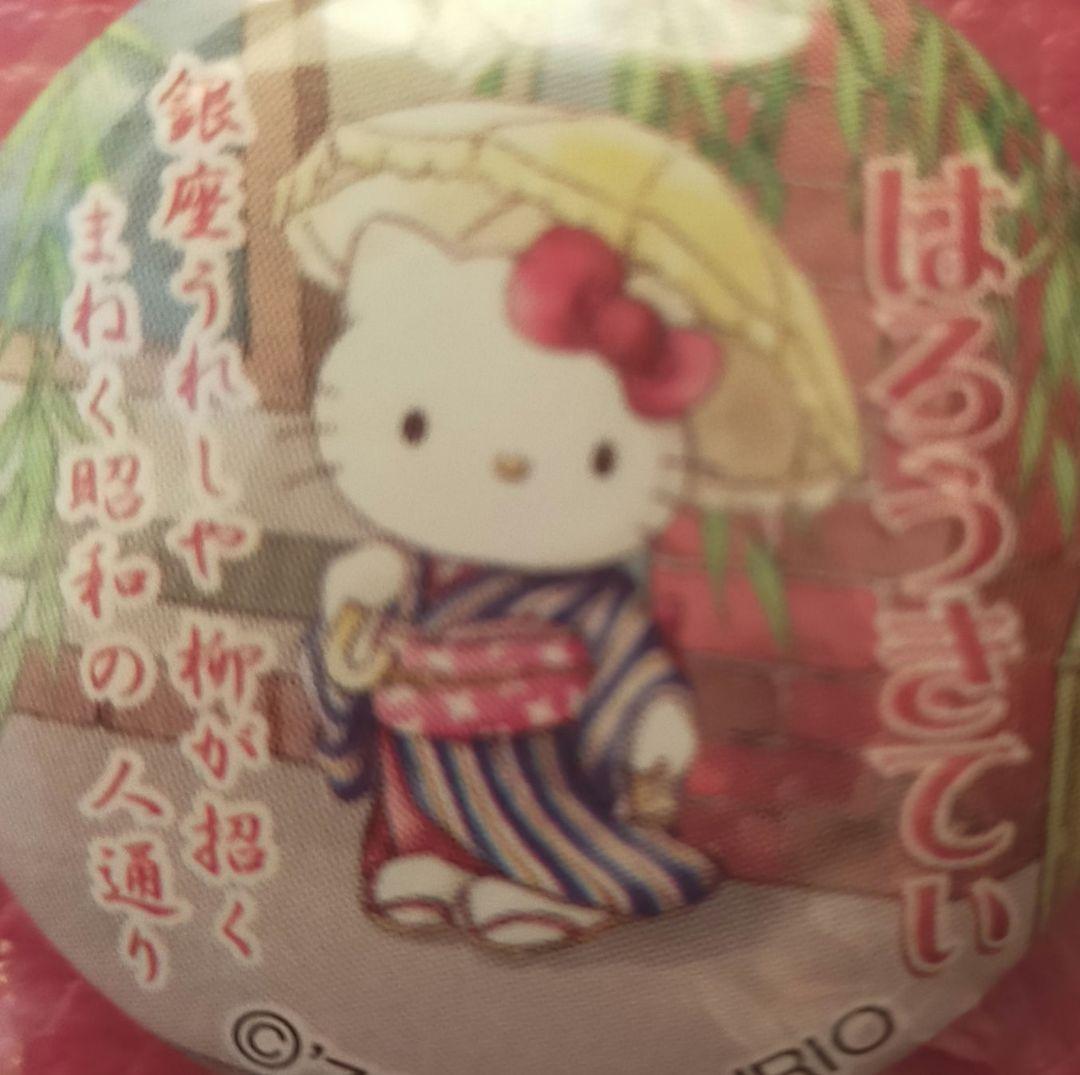非売品 キティ 缶バッジ 日本土産 サンリオ 銀座の柳 東京 銀座