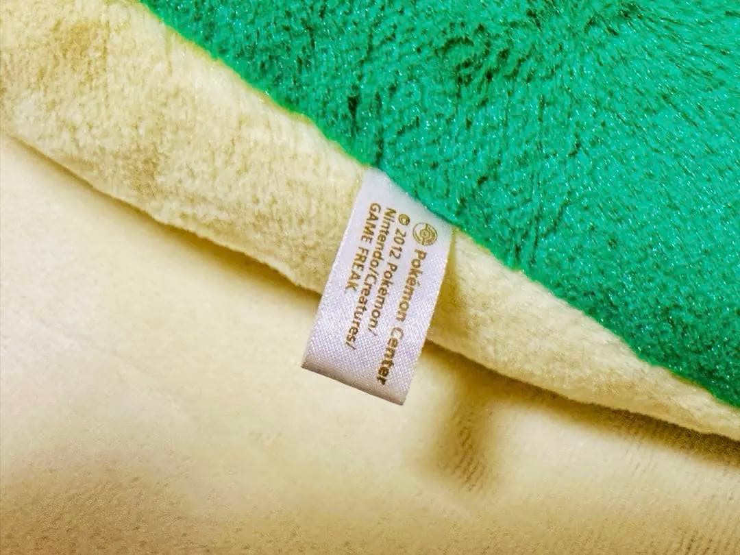 【美品】2012ツタージャ ぬいぐるみ 等身大 初夢 ポケモンセンター