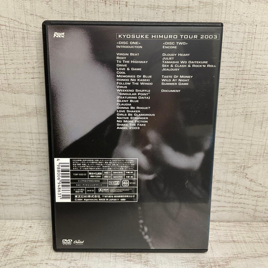 BOφWY＆氷室京介/DVD 6巻セット