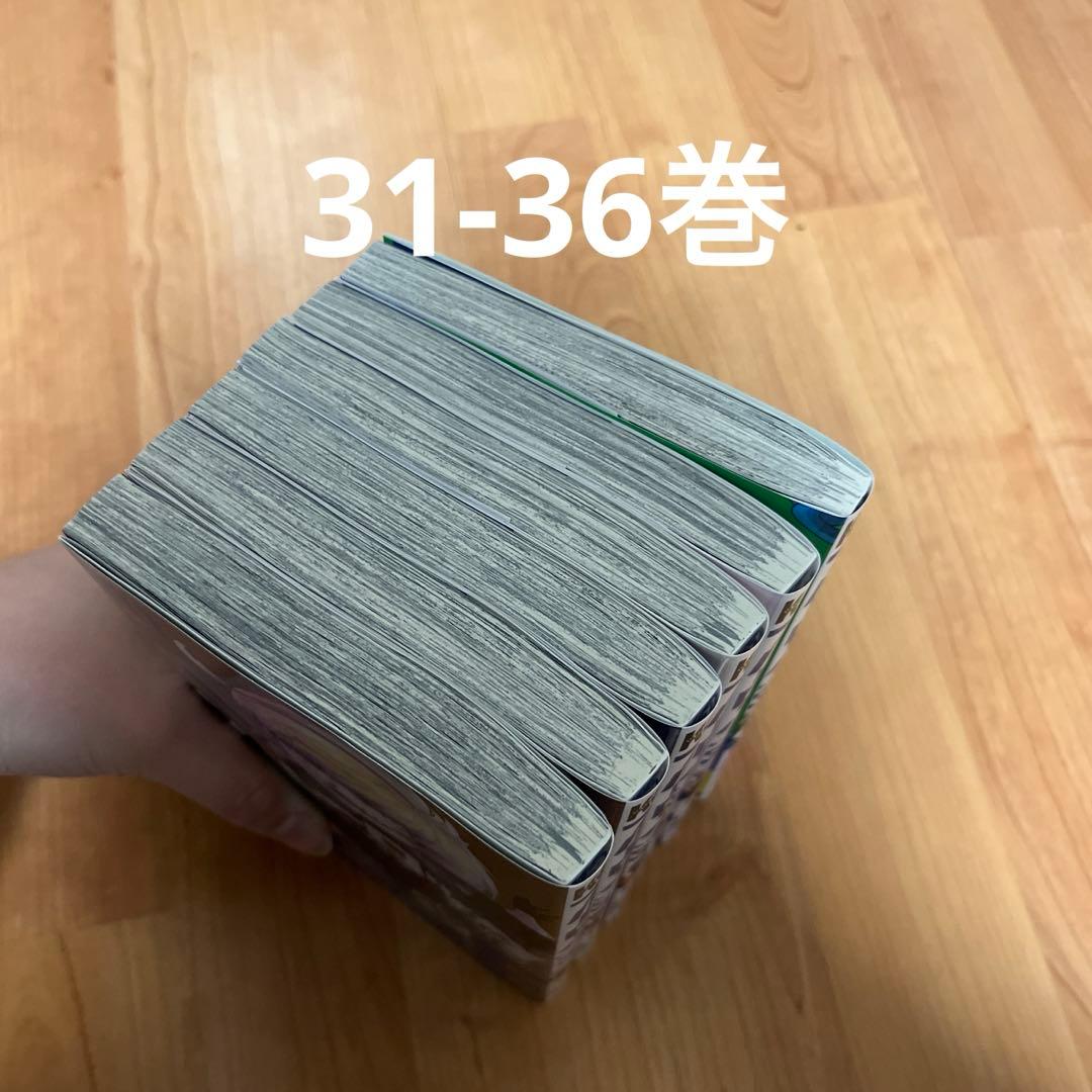 ブルーロック 1-36巻セット エピ凪特典付き