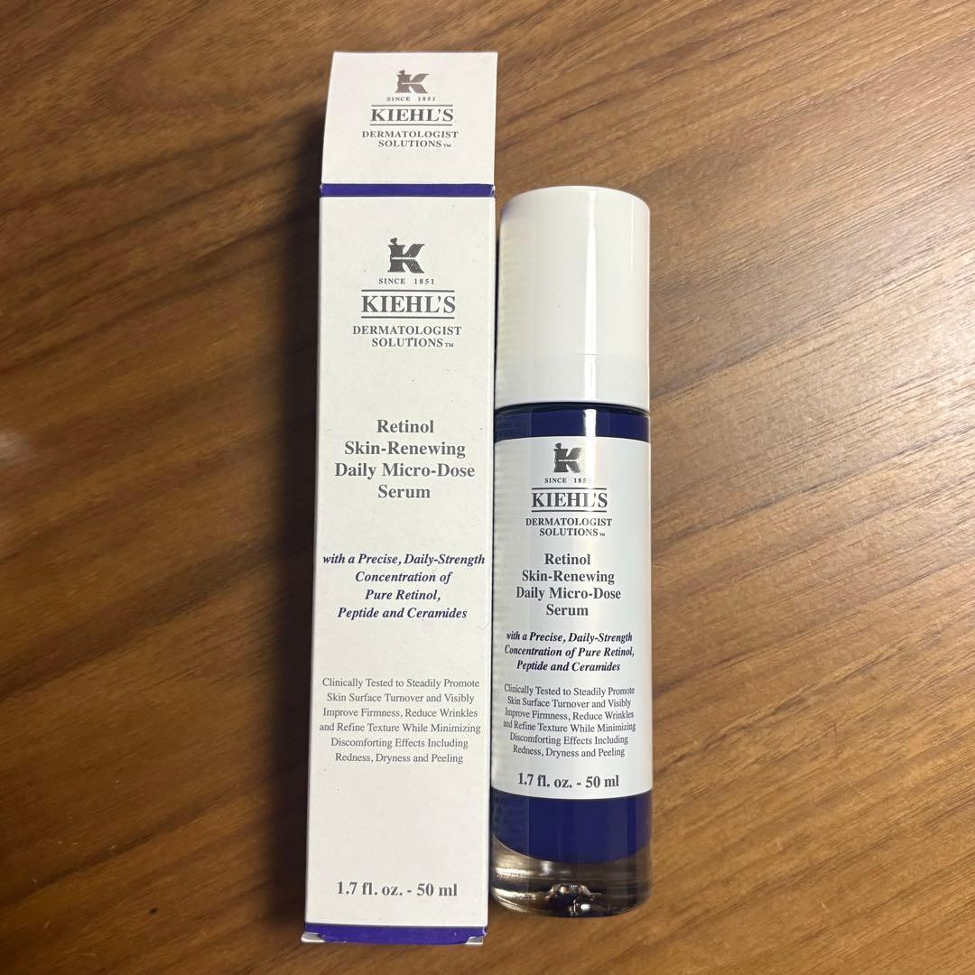 KIEHL'S(キールズ) DS RTN リニューイングセラム　50ml