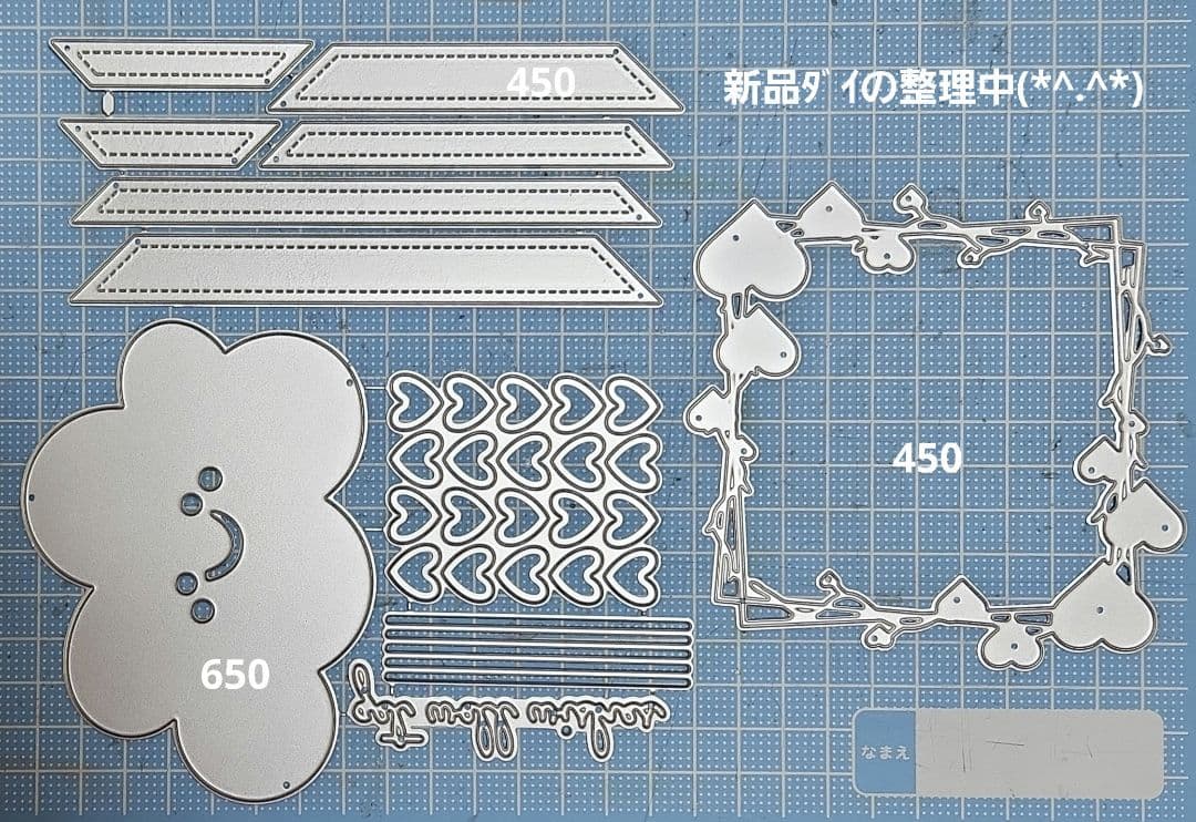 専用ページです