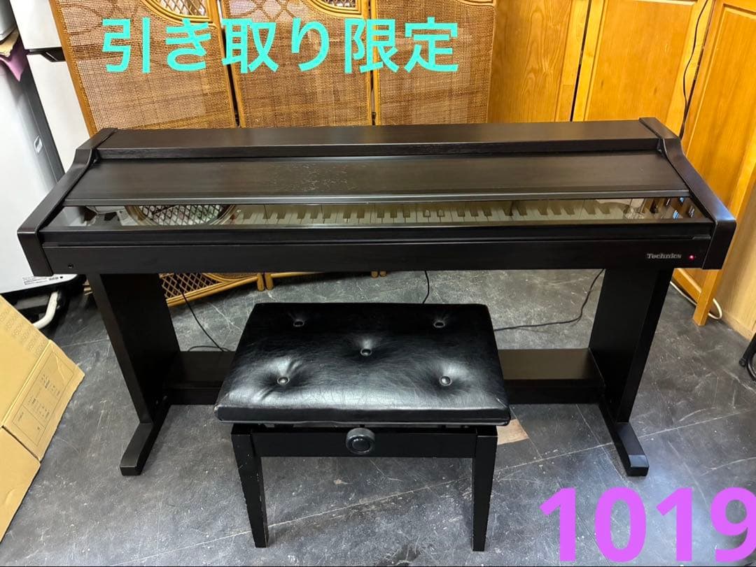 Technics SX-PX20 電子ピアノ 椅子付き