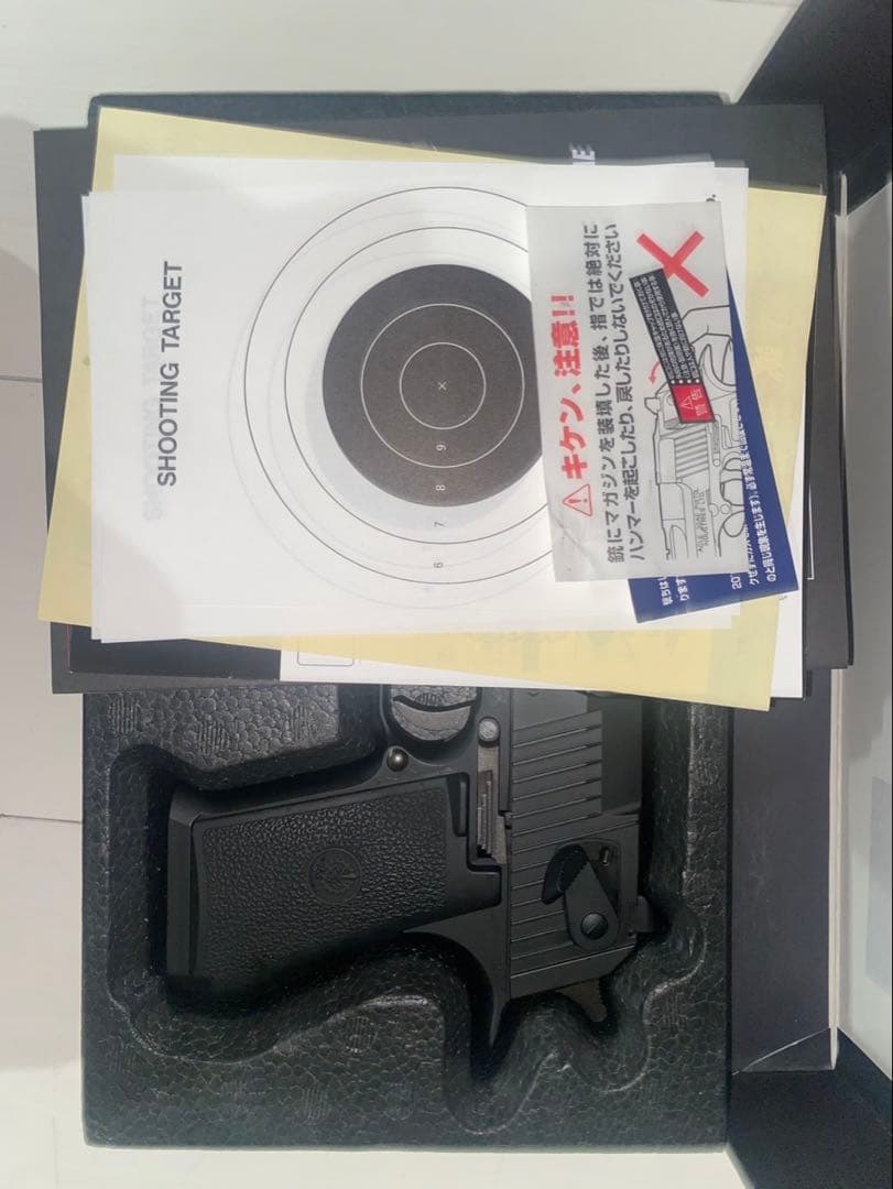 東京マルイ No15 デザートイーグル.50AE 18歳以上ガスブローバック