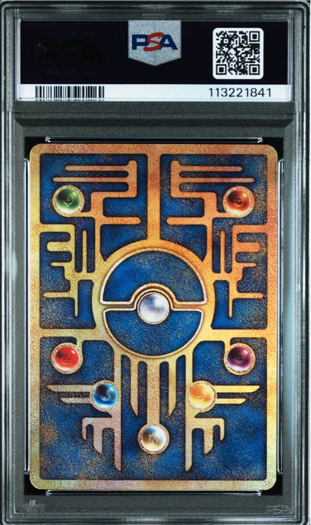 【PSA9】古代ミュウ 2019 ミュウツーの逆襲 プロモ