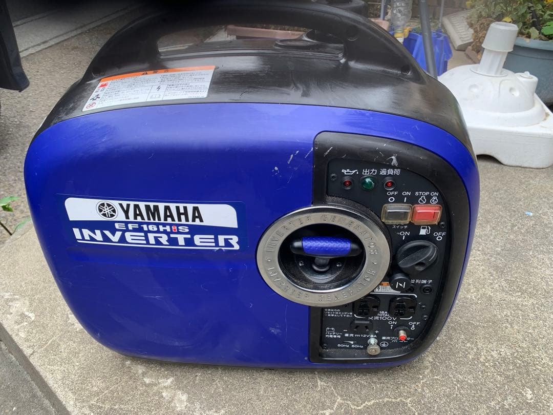 YAMAHA EF16HiSインバーター発電機 ヤマハEF1600iS