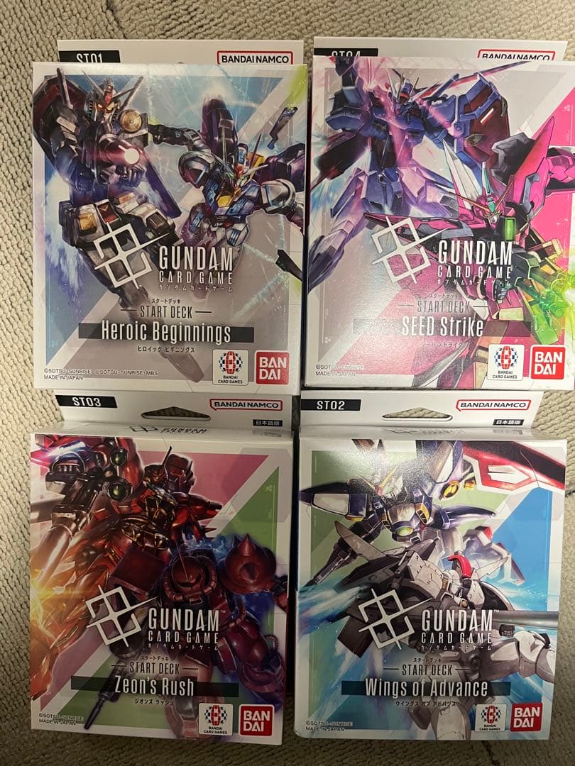 ガンダムカードゲーム　未開封　スタートデッキ４種セット　ボーナスパックあり