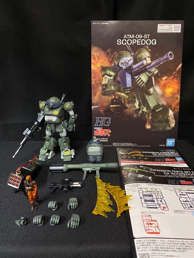 【プラモデル完成品】　HG スコープドッグ＋拡張パーツセット1.2