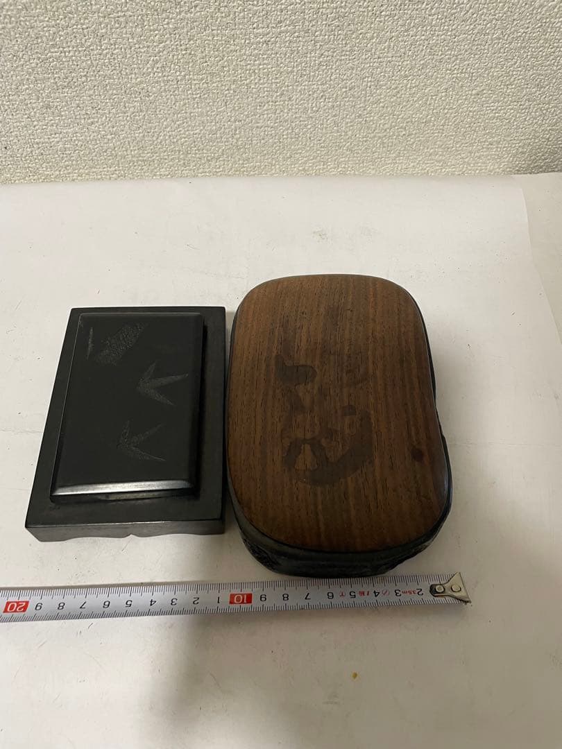 硯　雨畑硯　すずり　木製ケース付き　12代　書道　セット