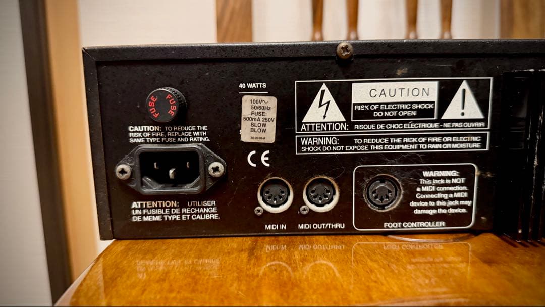 【真空管　アナログ】Digitech 2120