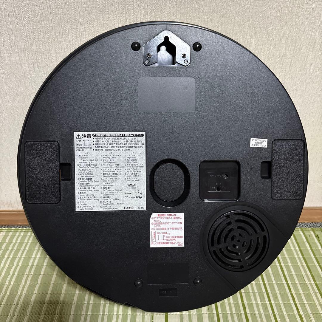 リズム スモールワールド 掛け時計 パルタージュ 4MN470RA からくり時計