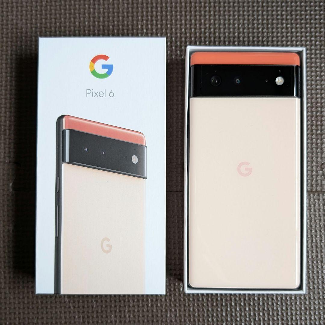Pixel6 本体 128GB エスターバニーケース付き