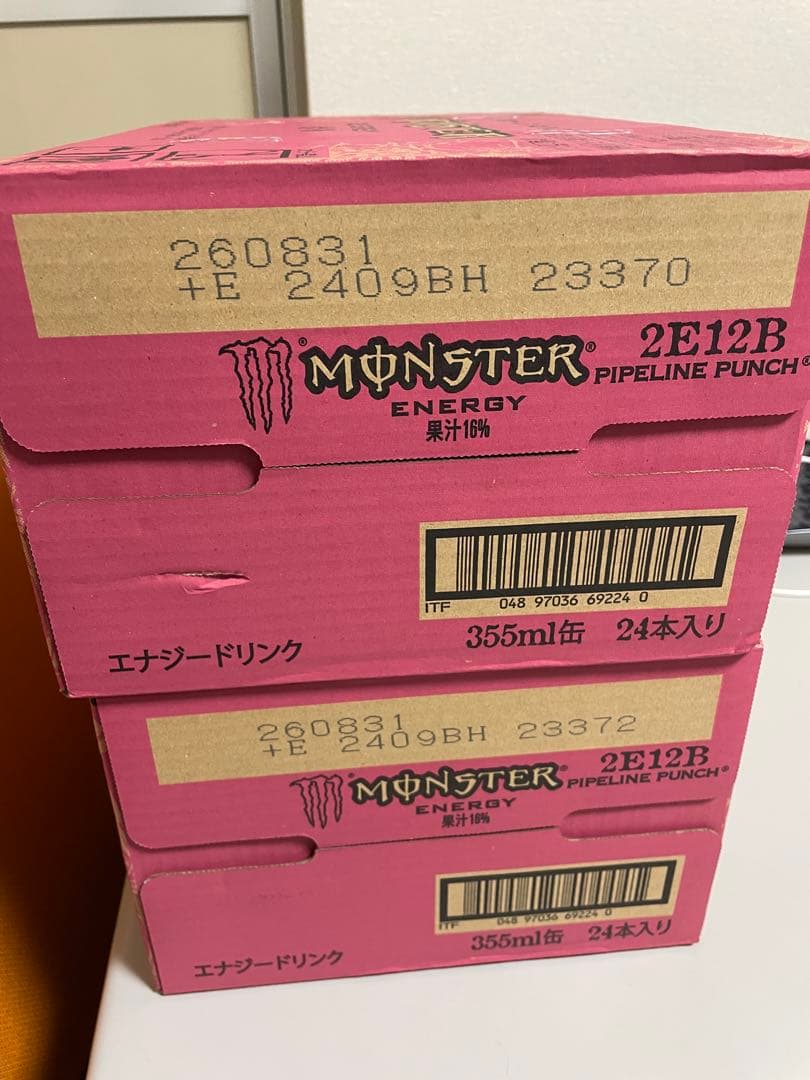 モンスターパイプラインパンチ