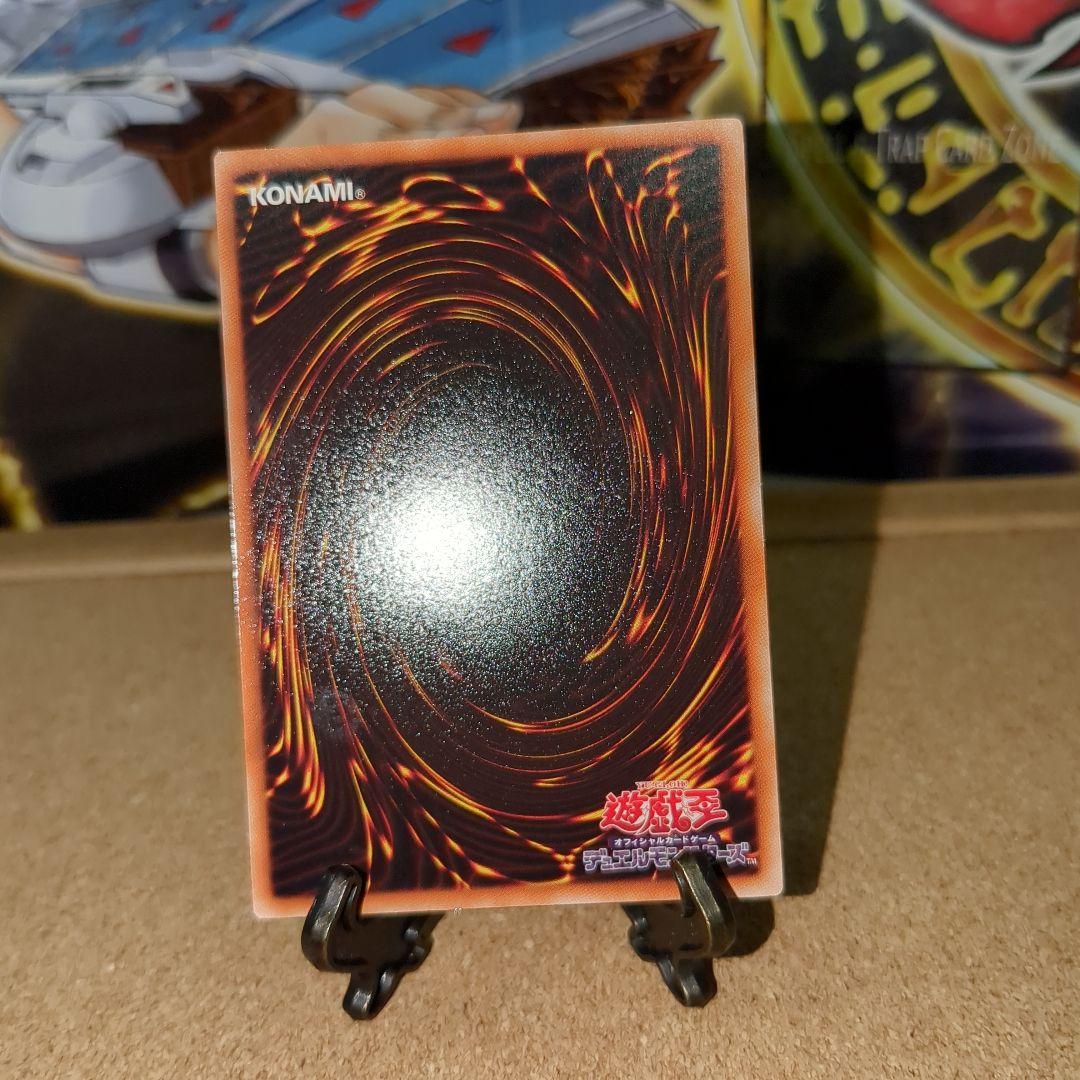 遊戯王 旧アジア版サイバー・ドラゴン 1stレリ日版レリ＆パラレル3枚セット