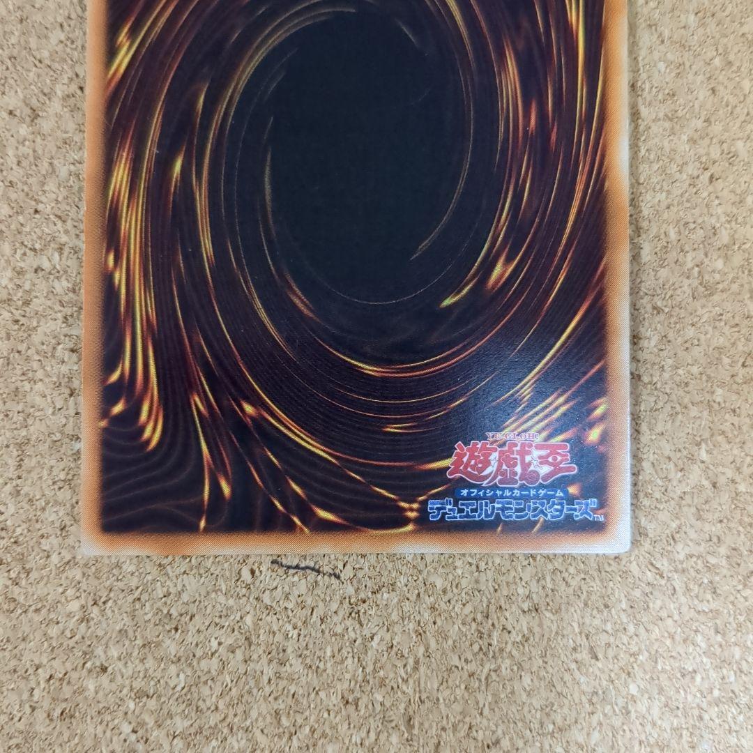 遊戯王 旧アジア版サイバー・ドラゴン 1stレリ日版レリ＆パラレル3枚セット