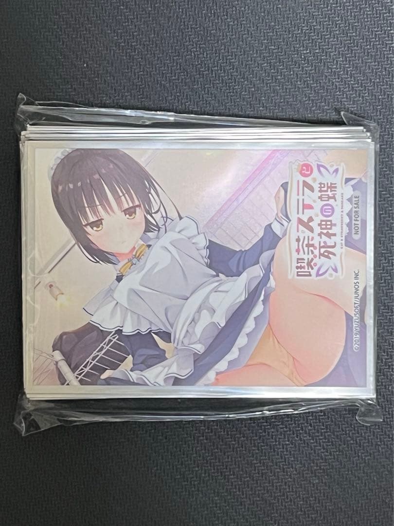 lycee GP スリーブ　四季ナツメ