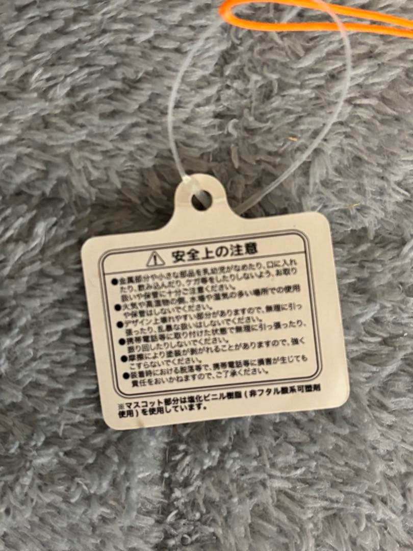 ハローキティ　キティ　ローソン　LAWSON コラボ　Lチキン　ストラップ　限定