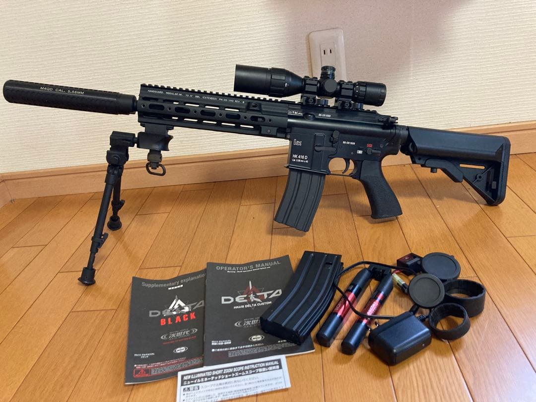 【東京マルイ】 次世代電動ガン HK416Dデルタカスタム