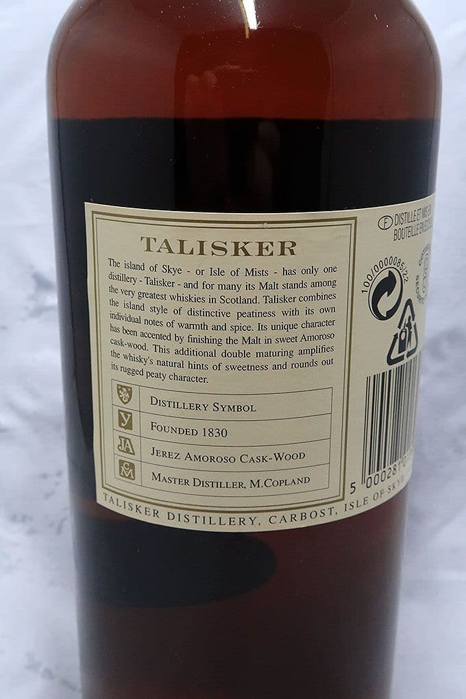 タリスカー １９８６ ディスティラーズエディション ダブルマチュアード