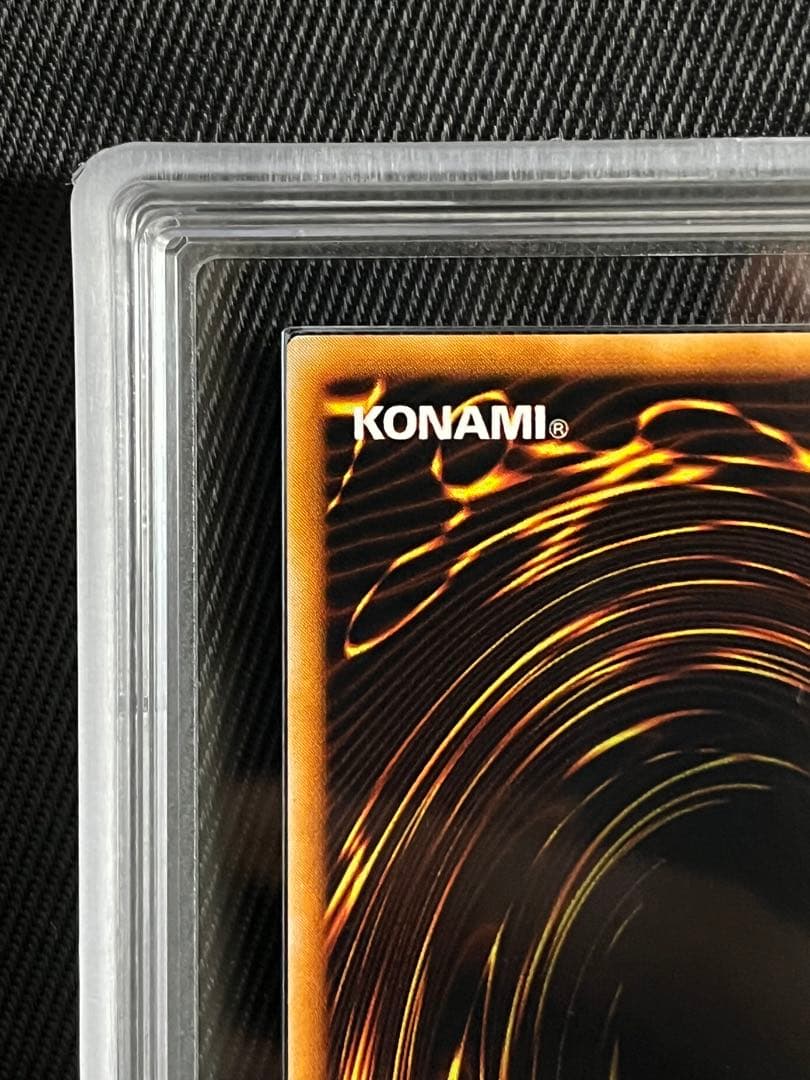 遊戯王　ブラックマジシャン　初期　ウルトラレア ARS8