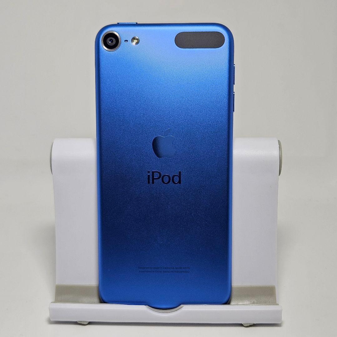 未使用に近い 極美品 iPod touch 第7世代 128GB ブルー 本体