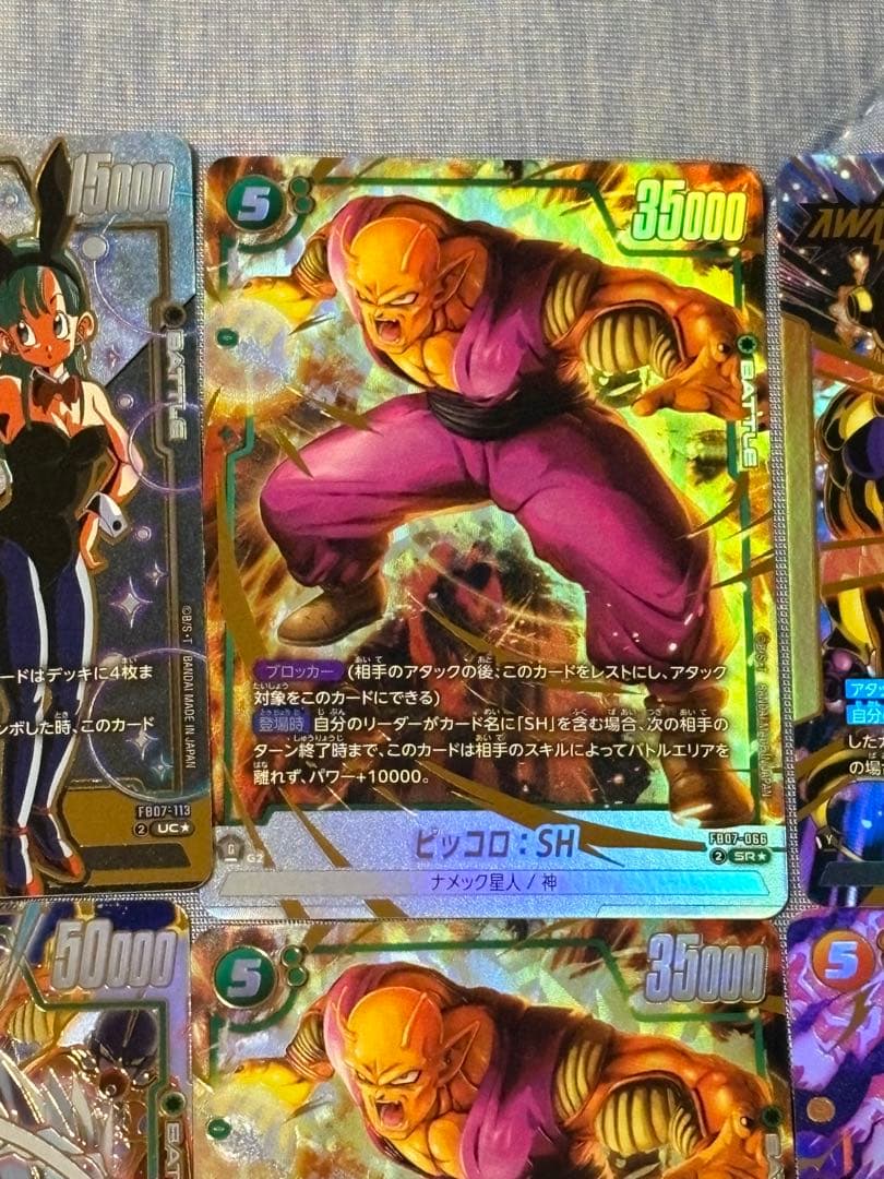 早い者勝ち！ドラゴンボール　フュージョンワールド　　神龍への願い　6枚セット