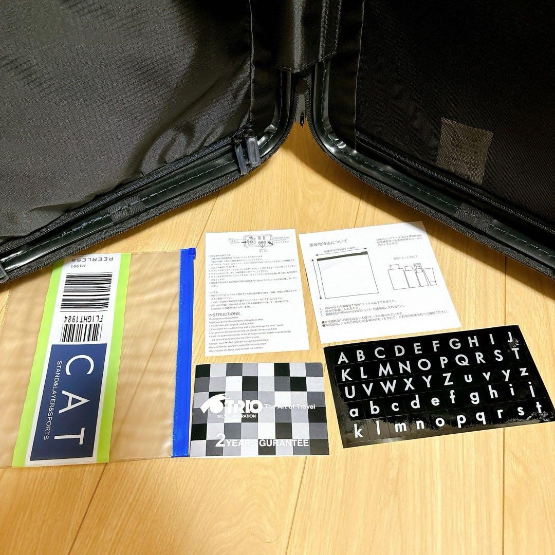 専用❤️カーゴ　スーツケース　36L 1〜3泊　キャリーケース