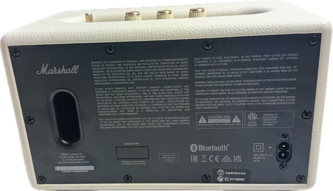 カフカさま優先Marshall ACTONⅡ マーシャルアクション2