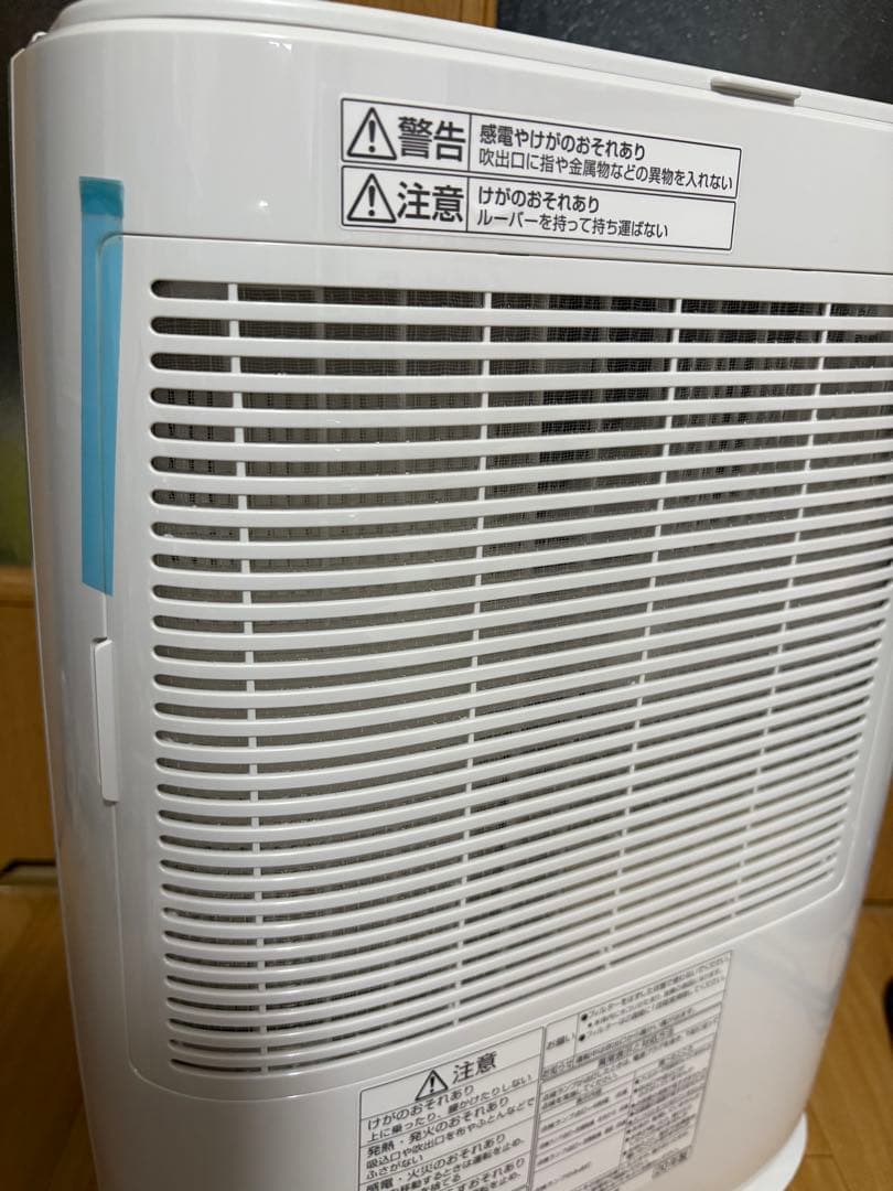 衣類乾燥除湿機 パナソニック F-YZT60