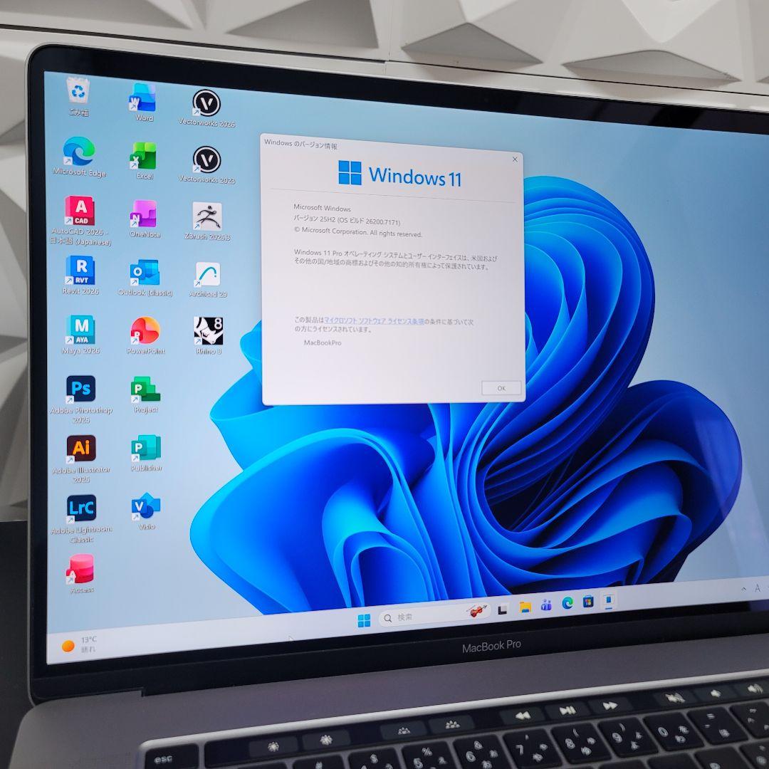 美品 MacBook Pro 16インチ i9 16/1TB CAD&3D設計