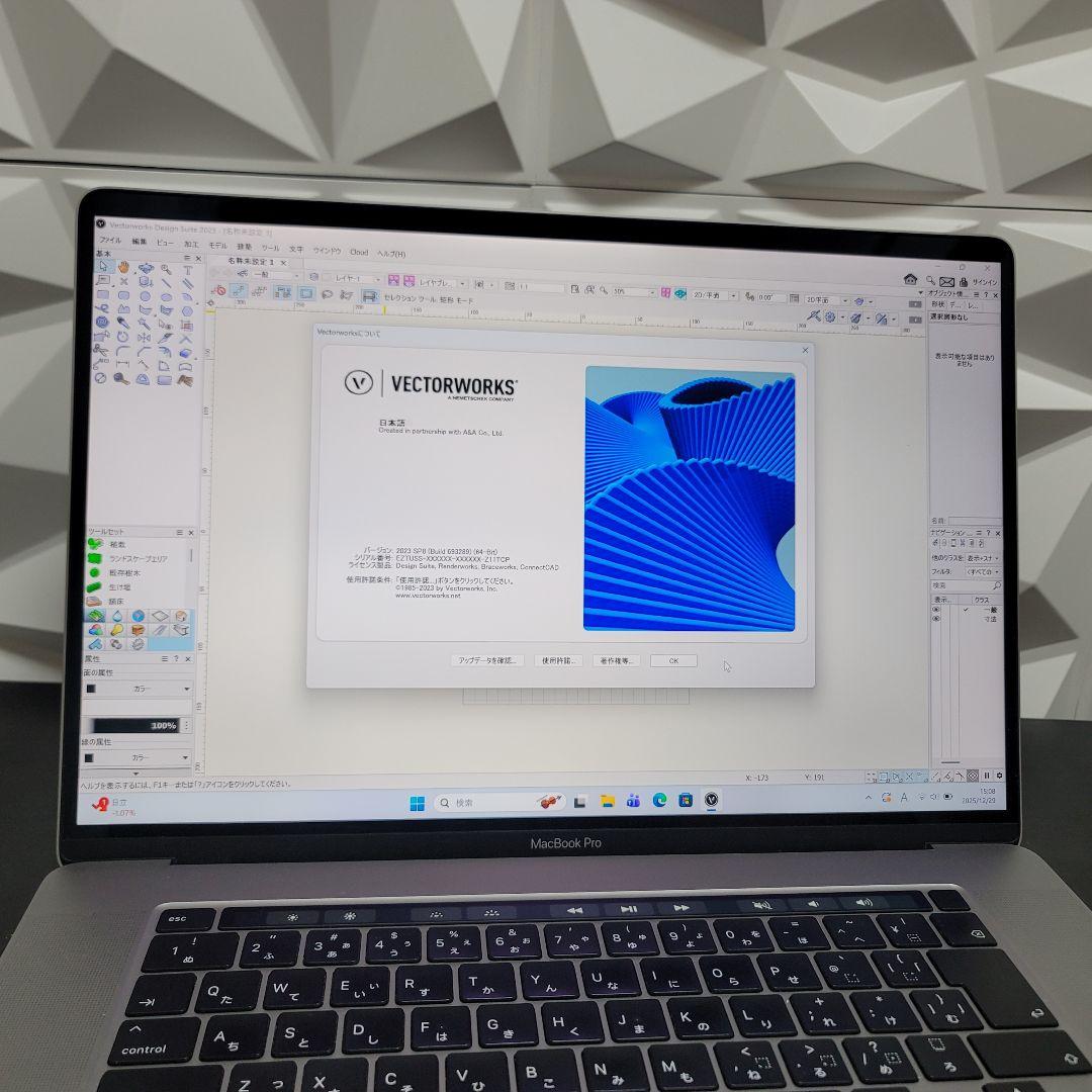 美品 MacBook Pro 16インチ i9 16/1TB CAD&3D設計