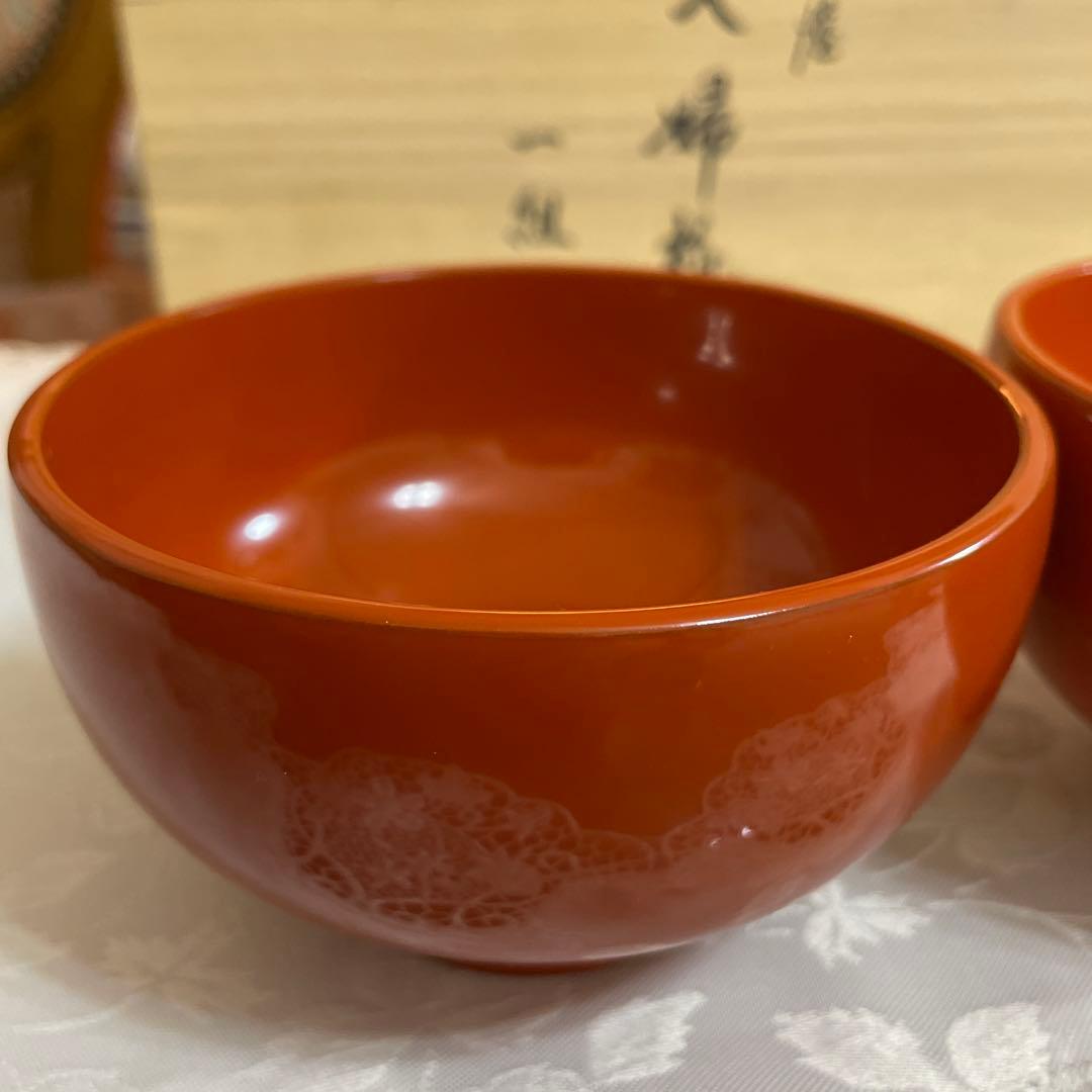 輪島塗　田村造　朱赤　お椀　2客セット　未使用