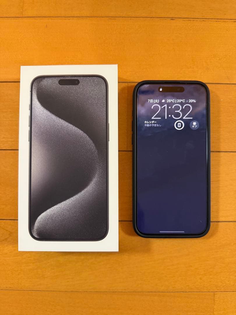 Apple iPhone 15 Pro max スペースブラック 本体