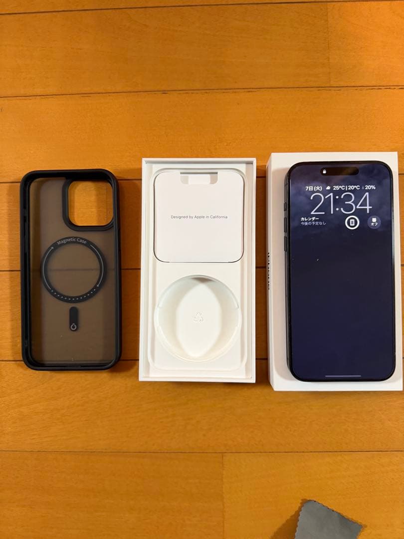 Apple iPhone 15 Pro max スペースブラック 本体