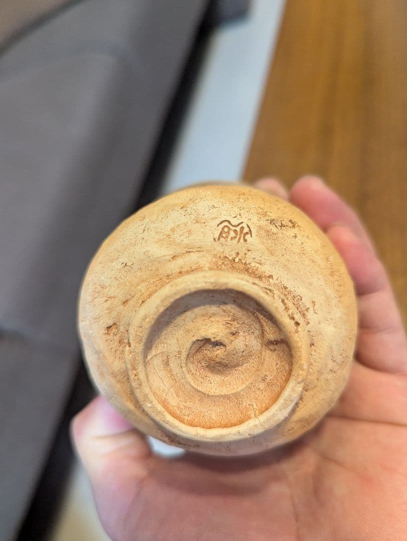 水月焼　湯呑　天神蟹　アンティーク　レトロ　骨董　明治　大正　縁起物