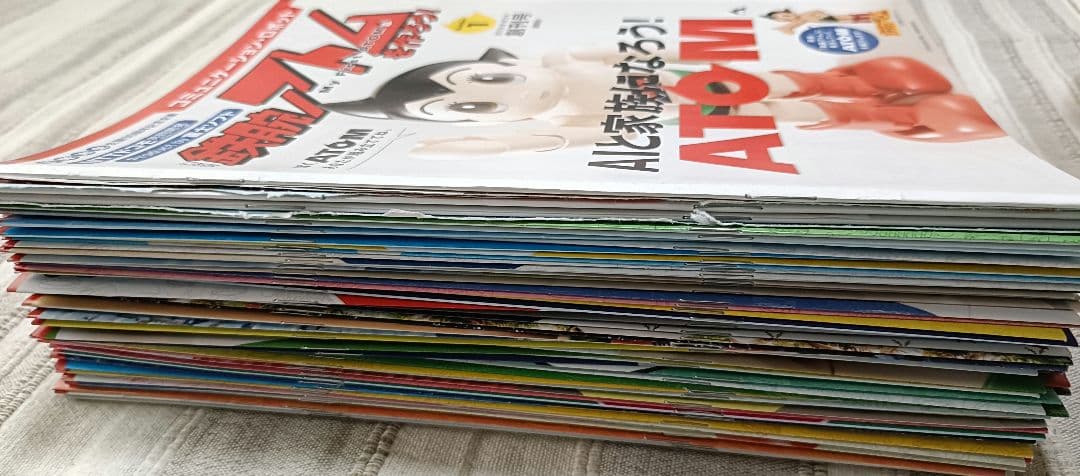 週間鉄腕アトムを作ろう！　ATOM　ロボット　冊子全巻　等