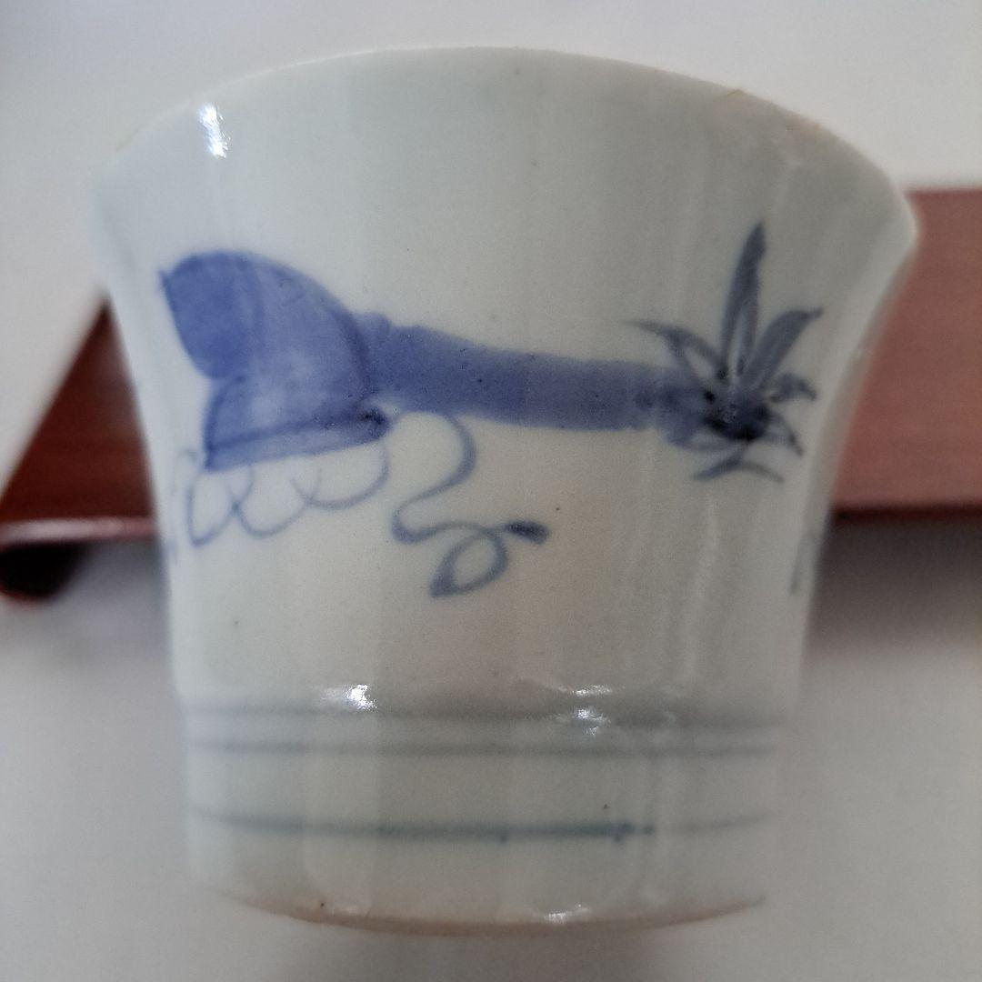 江戸初期　蕎麦猪口　極上　1730年 享保の楓 寿文