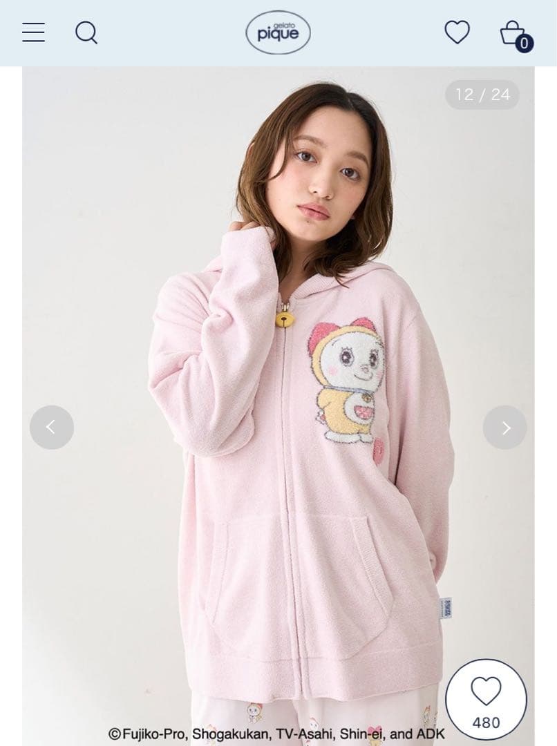 gelato pique ドラミちゃんフード付きパーカー ピンク