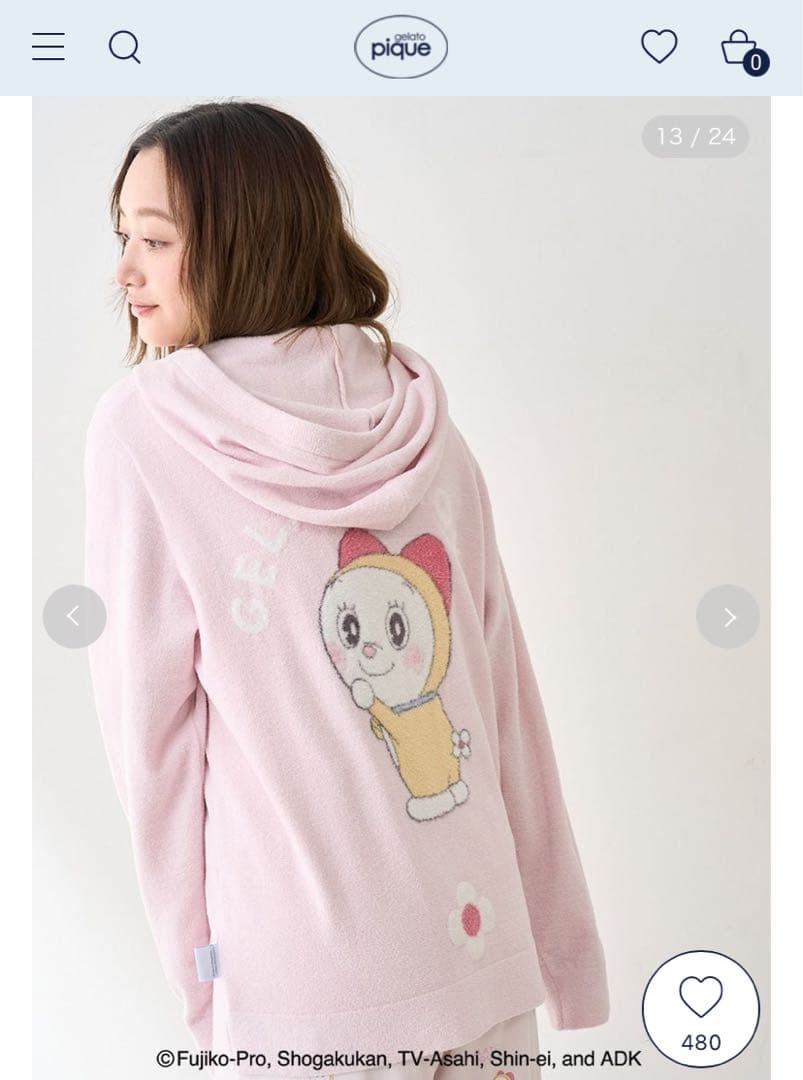 gelato pique ドラミちゃんフード付きパーカー ピンク