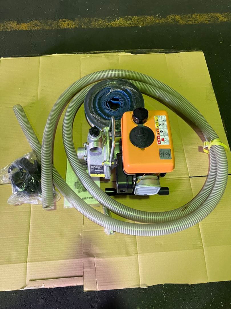 リョービ　エンジンポンプ ホース付き コンパクト