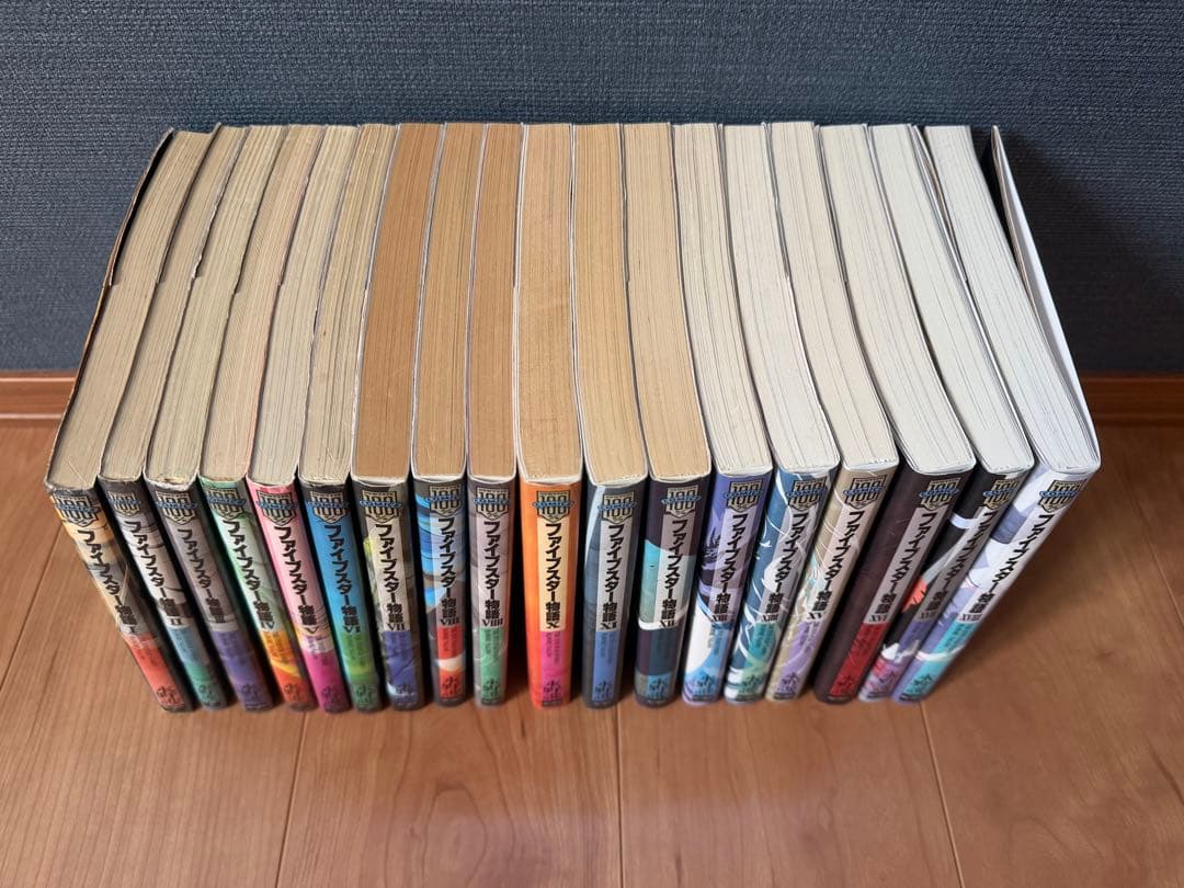 ファイブスター物語　漫画セット　1〜18巻